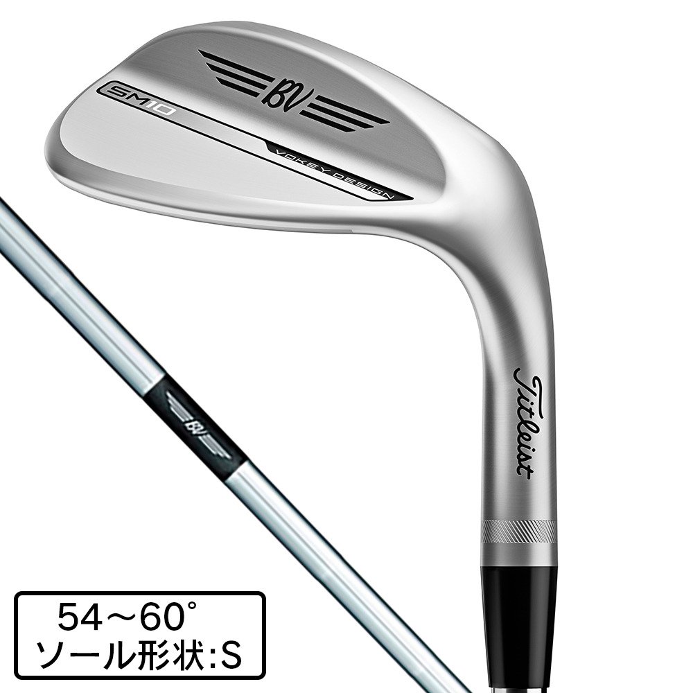 タイトリスト（TITLEIST）（メンズ）VOKEY SM10 ウェッジ(6010S