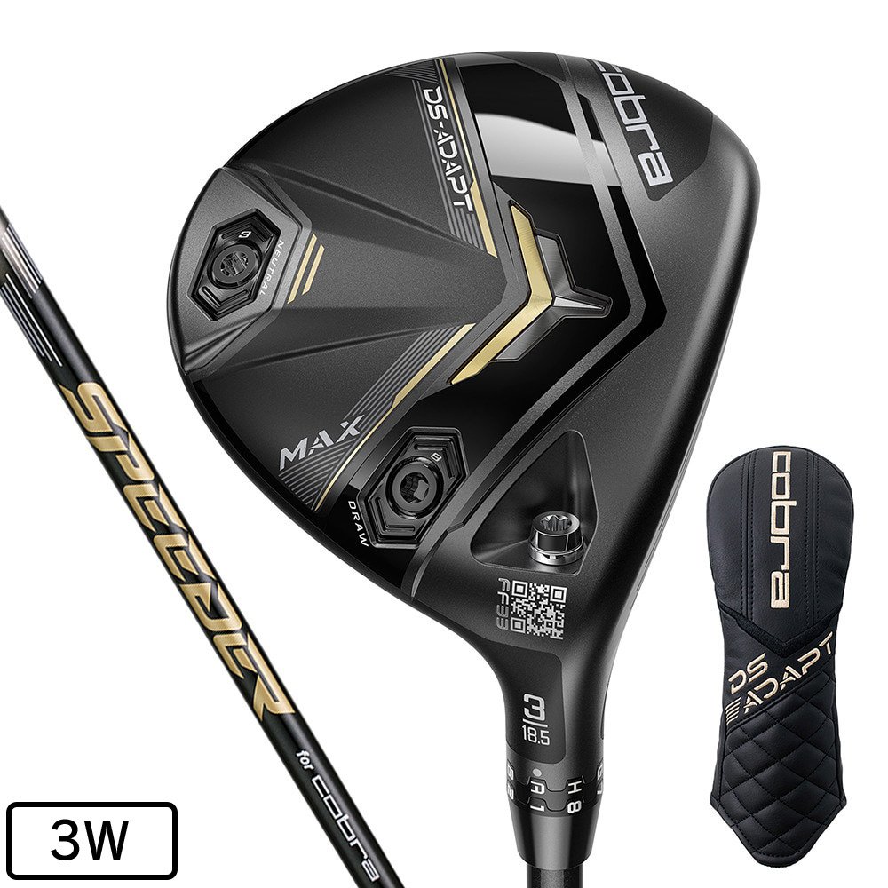 コブラ（Cobra）（レディース）DSアダプト DS-ADAPT MAX フェアウェイ