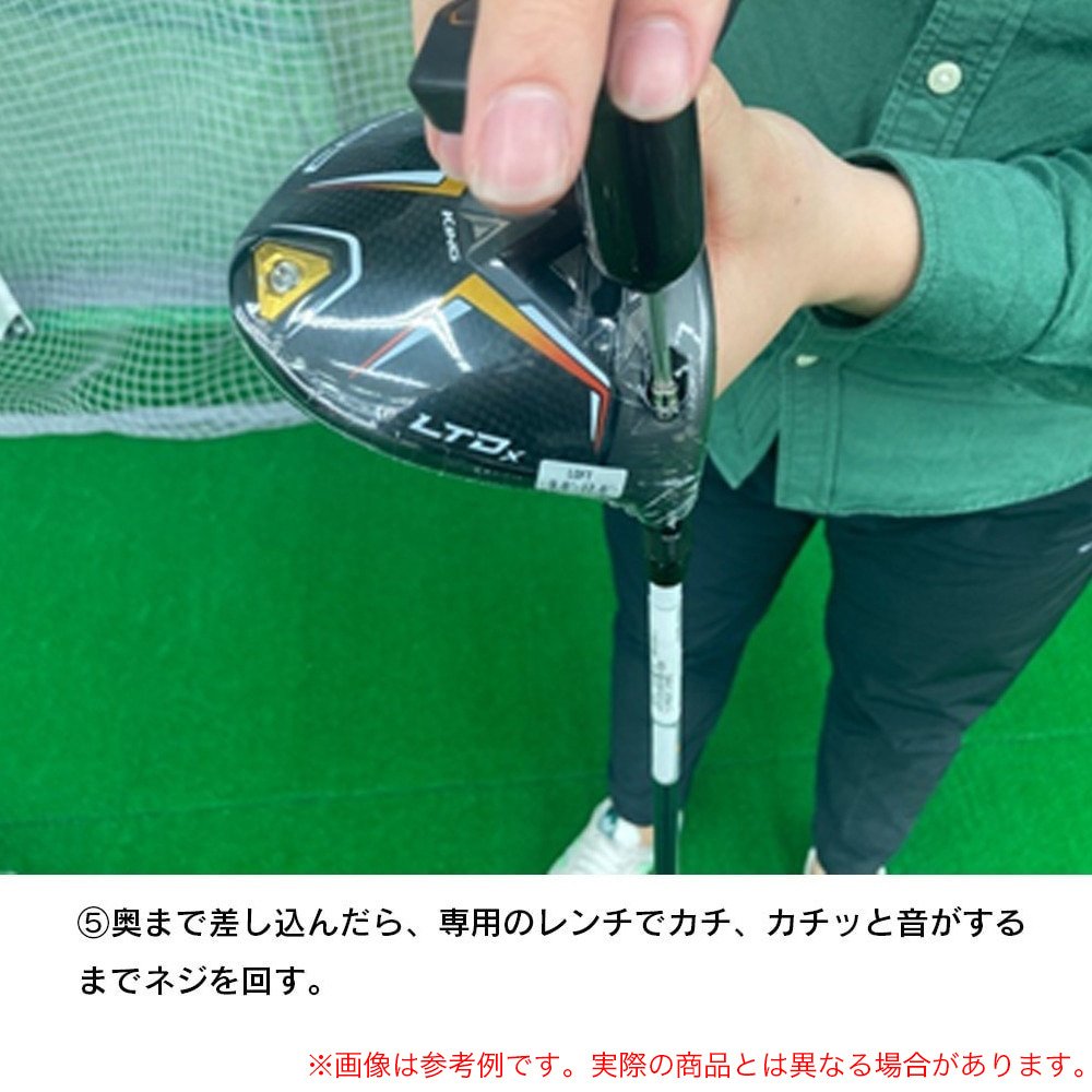 コブラ（Cobra）（メンズ）【ヘッドのみ単品】DSアダプト DS-ADAPT X