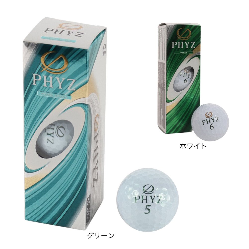 ブリヂストンゴルフ（BRIDGESTONE GOLF）（メンズ）ゴルフボール PHYZ