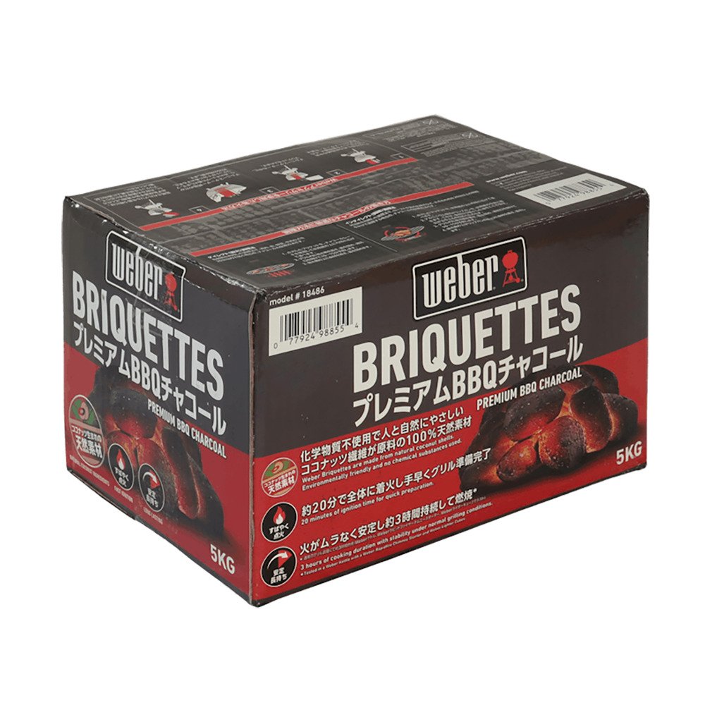 ウェーバー（WEBER） ブリケットボックス 5kg 炭 18486 バーベキュー