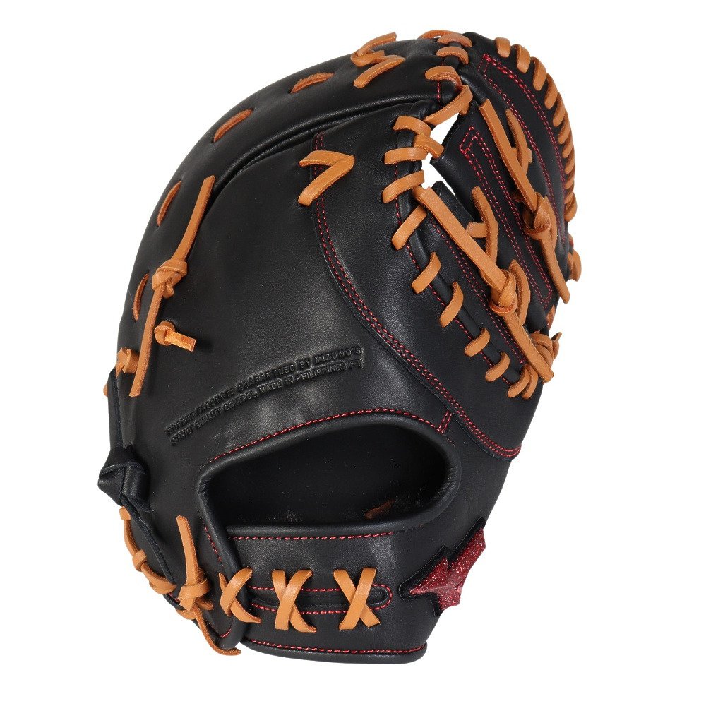 Mizuno Global Elite 軟式ファーストミット Mizuno Global Elite