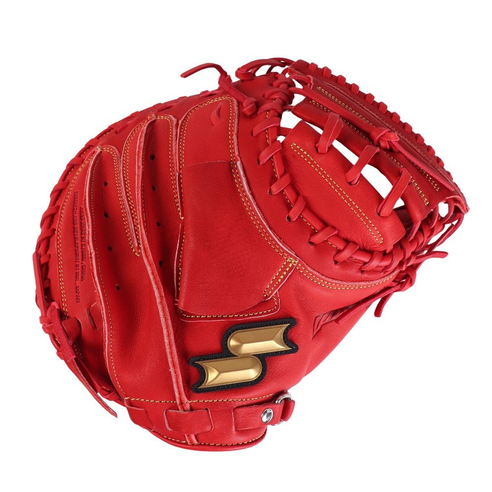 エスエスケイ（SSK）（キッズ）少年軟式用グラブ 捕手用 野球グローブ