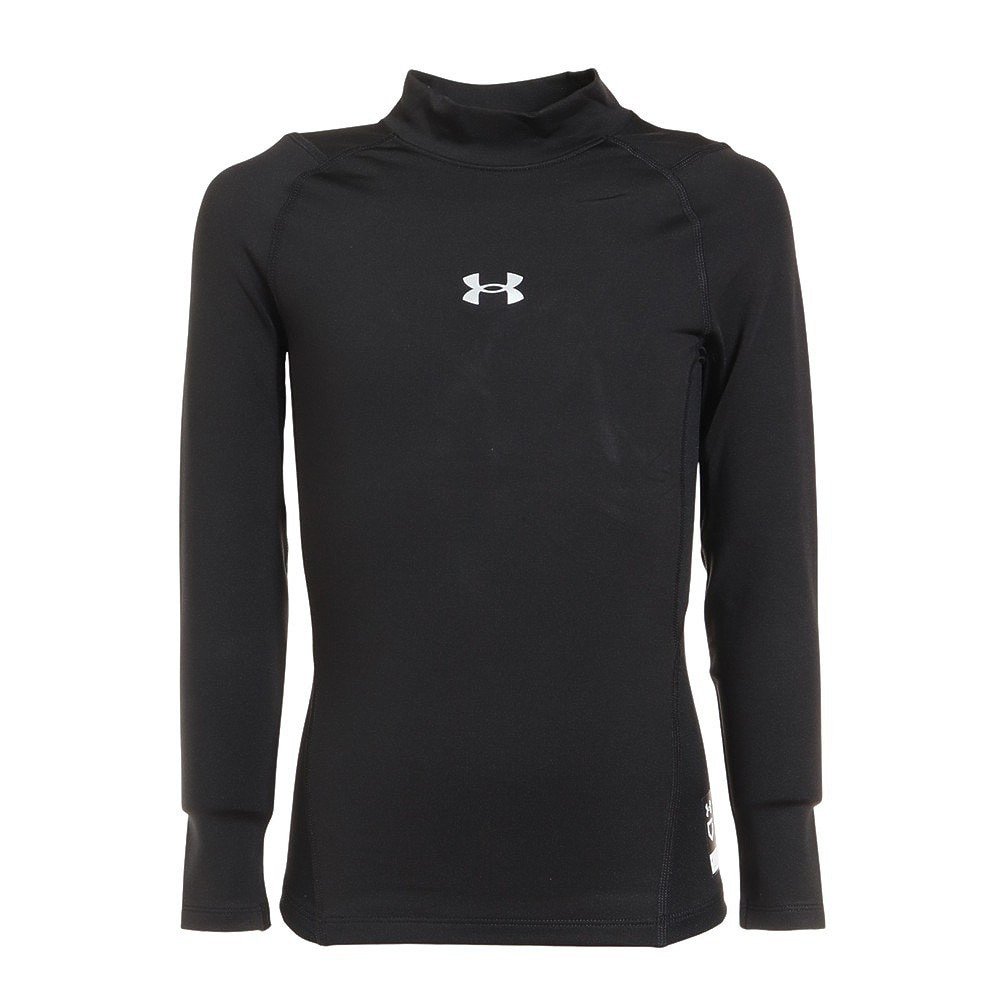 アンダーアーマー（UNDER ARMOUR）（キッズ）野球 アンダーシャツ
