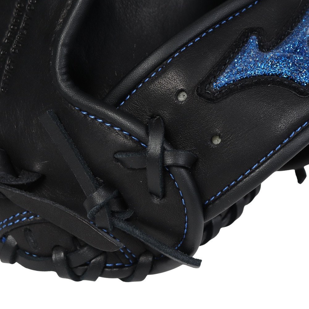 ミズノ（MIZUNO）（キッズ）ジュニア ソフトボール用グラブ グローブ