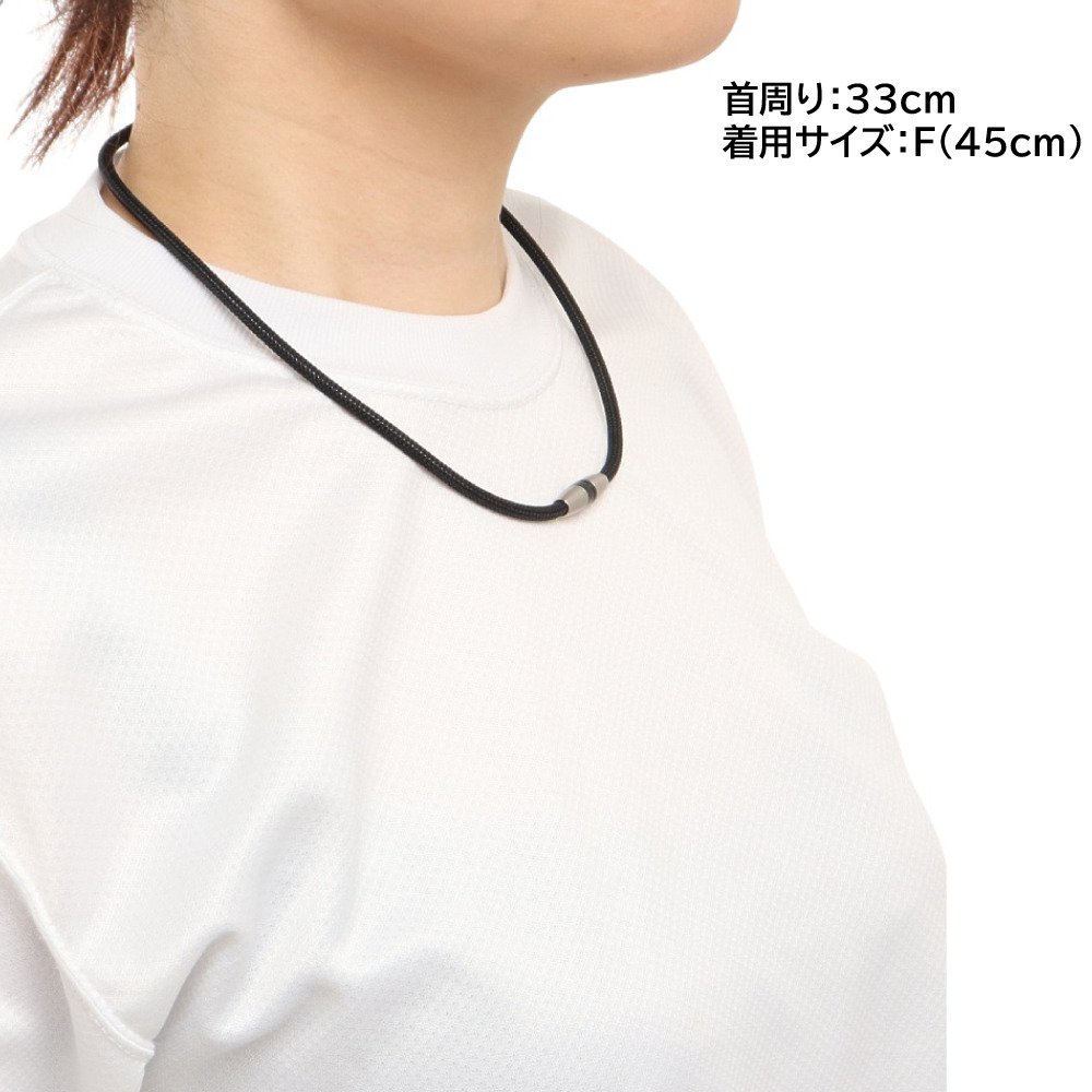 ファイテン（PHITEN）（メンズ、レディース）磁気チタンネックレス