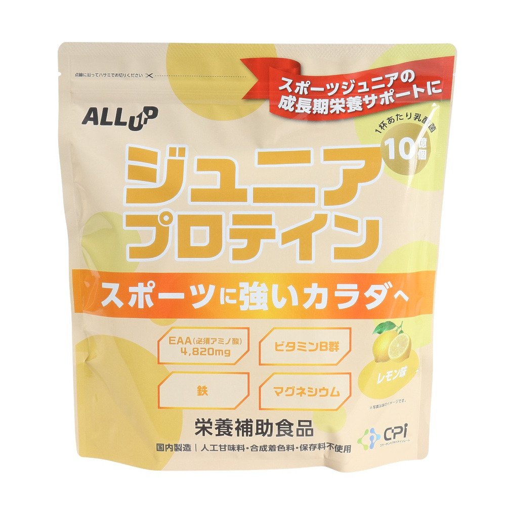 ALL UP（ALL UP）（キッズ）レモン味 600g 約30回分 ALLUP ジュニア