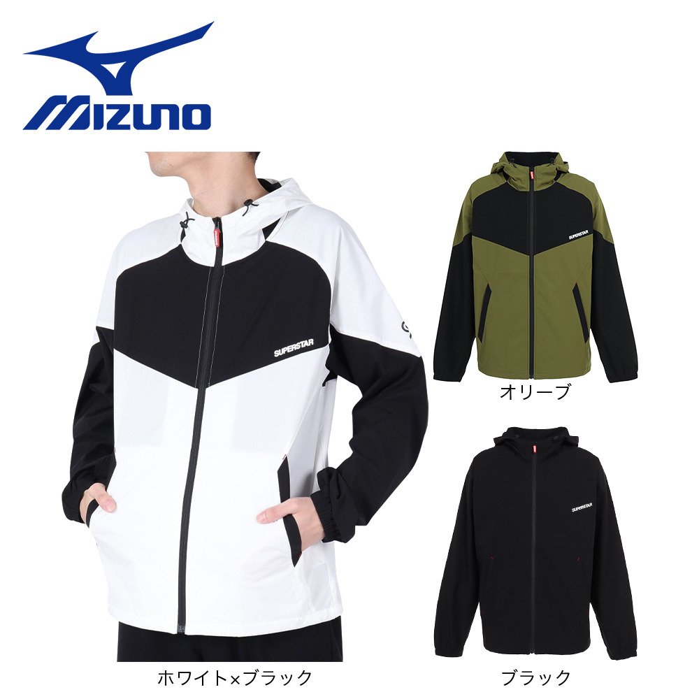 ミズノ（MIZUNO）（メンズ）ジャケット メンズ SUPERSTAR クロス