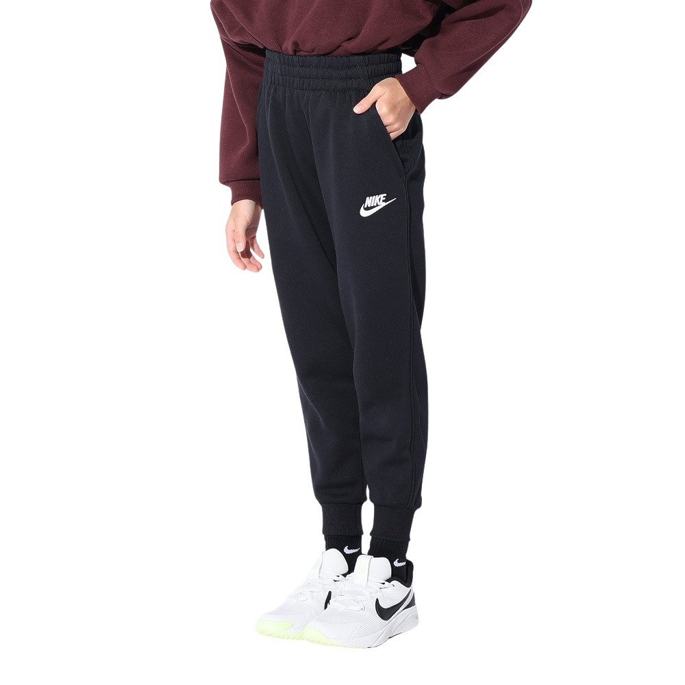 ナイキ（NIKE）（キッズ）ジュニア スポーツウェア クラブ フリース