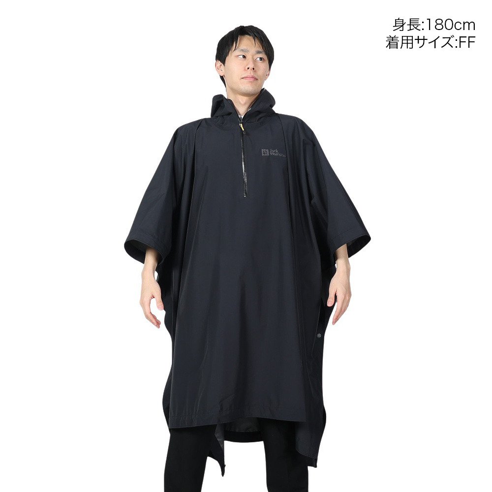 ジャックウルフスキン（JackWolfskin）（メンズ）レインコート レイン