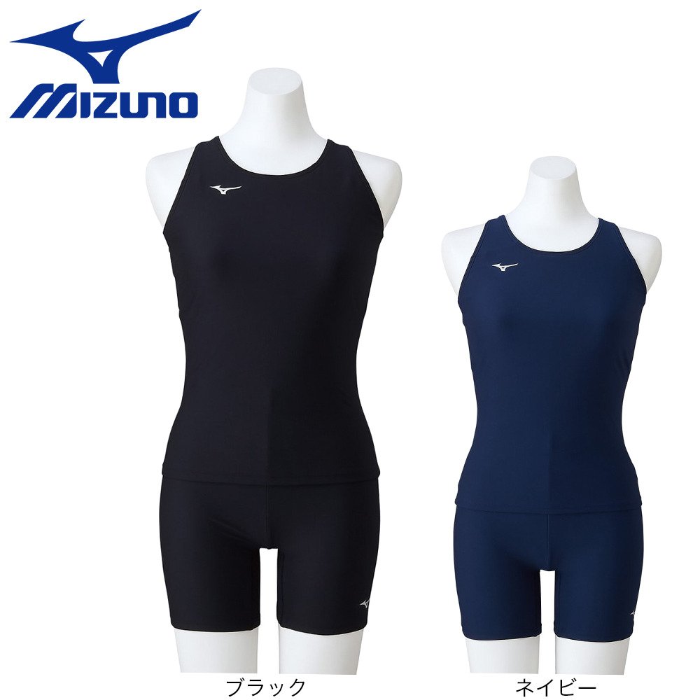 ミズノ（MIZUNO）（レディース）フィットネス水着 レディース 水泳