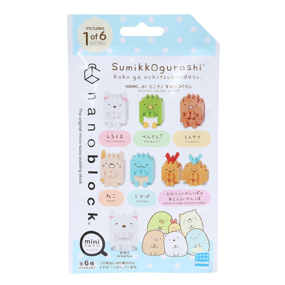 カワダ（KAWADA）（メンズ、レディース、キッズ）ナノブロック