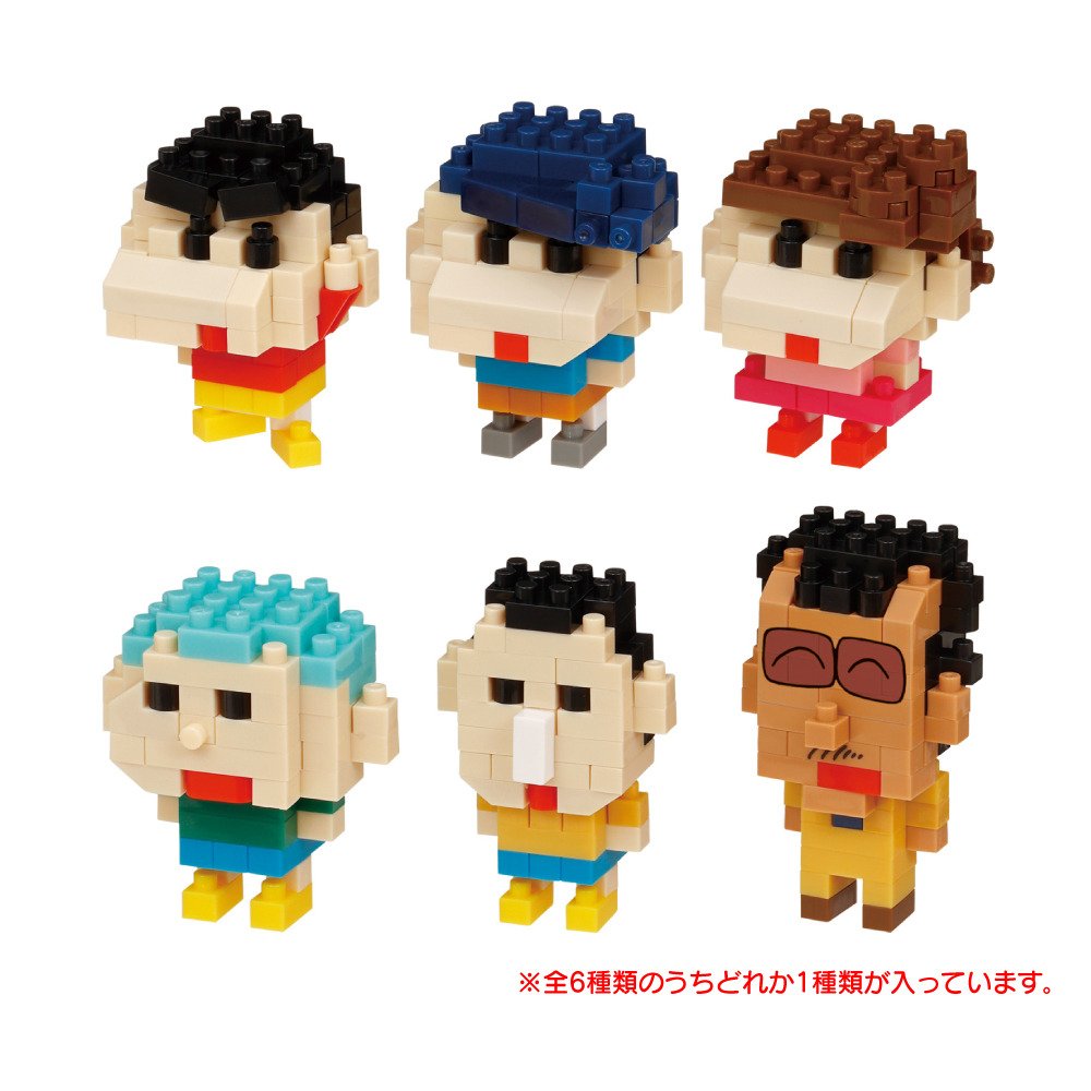 カワダ（KAWADA）（メンズ、レディース、キッズ）ナノブロック