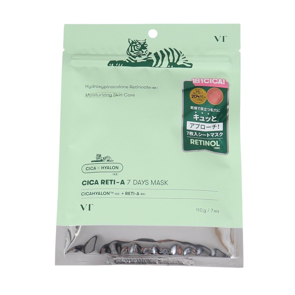 ブイティー コスメティックス（VT COSMETICS）（メンズ、レディース