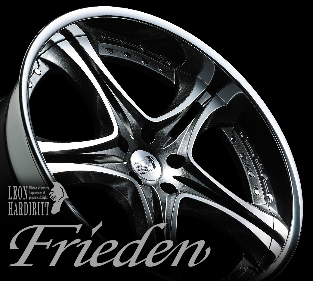 3ピースアルミホイール レオンハルト フリーデン LEONHARDIRITT