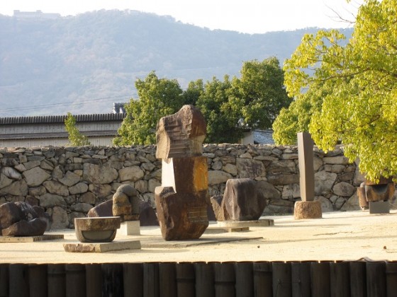 イサム・ノグチ 庭園美術館 | ブログ | 横浜で高性能・省エネ注文住宅