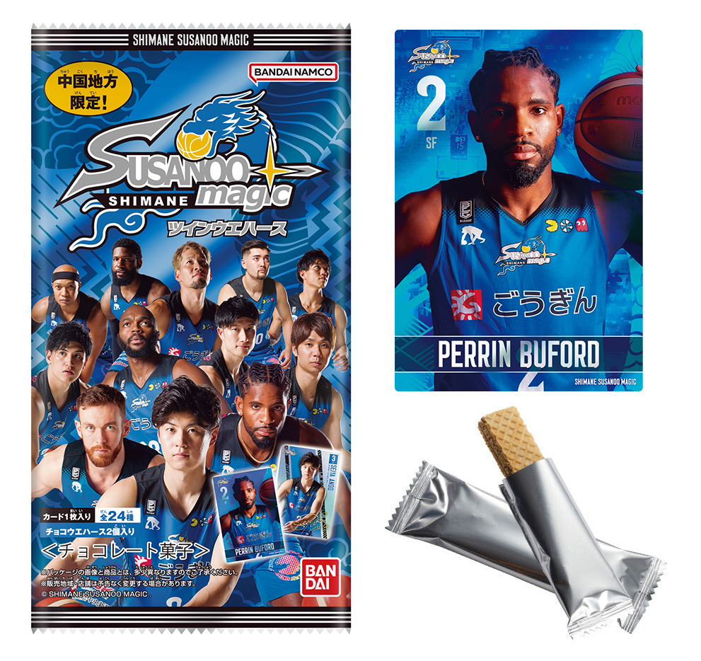 お知らせ】 『島根スサノオマジック』カード付ウエハースが中国地方