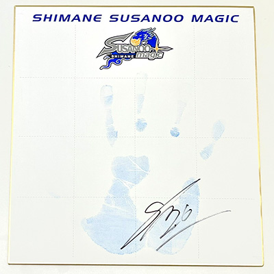 B-MAGIC 2022-23SEASON ポイント引換グッズについて | 島根スサノオ