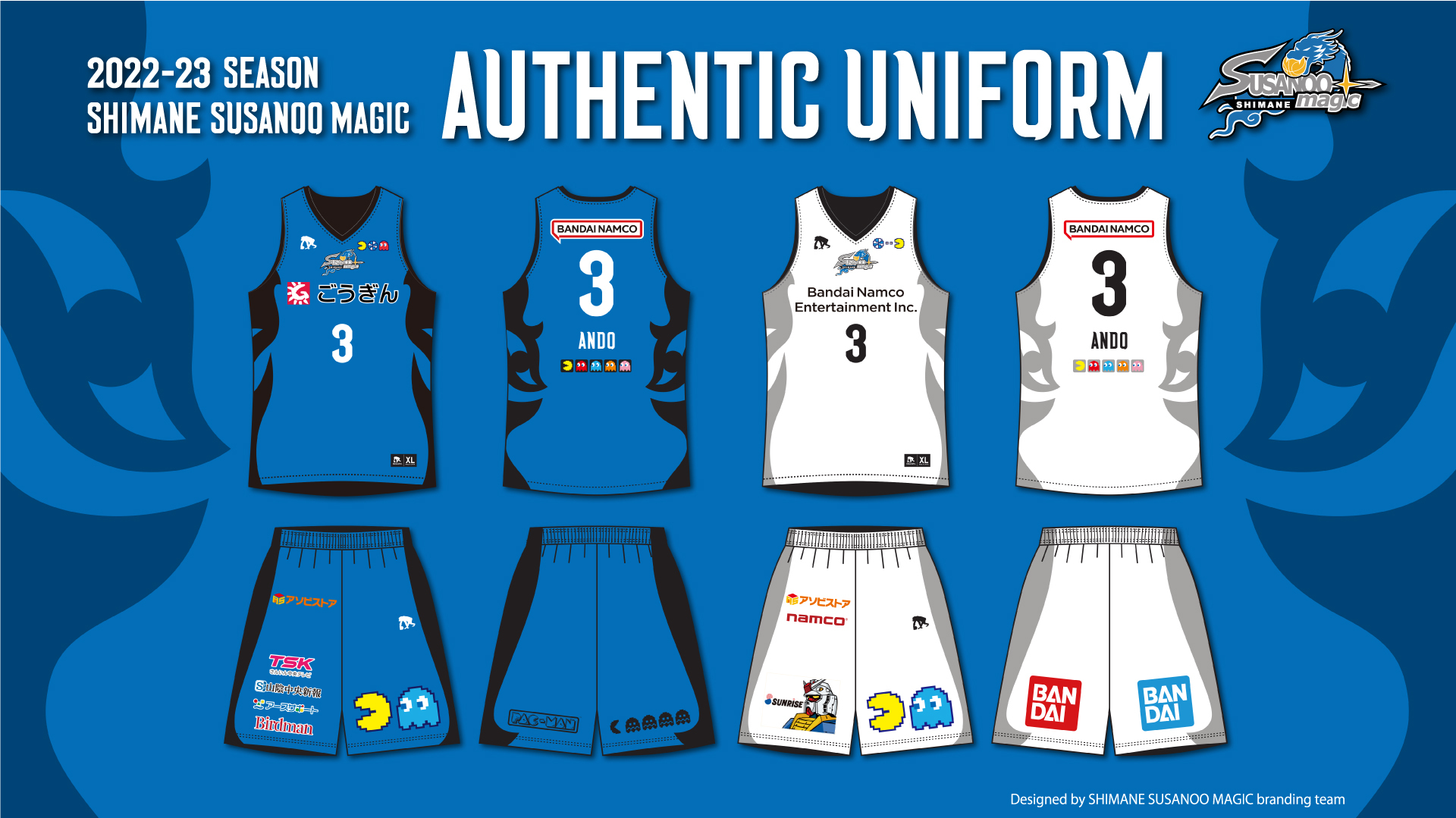 お知らせ】2022-23 SEASON ユニフォームデザイン決定と
