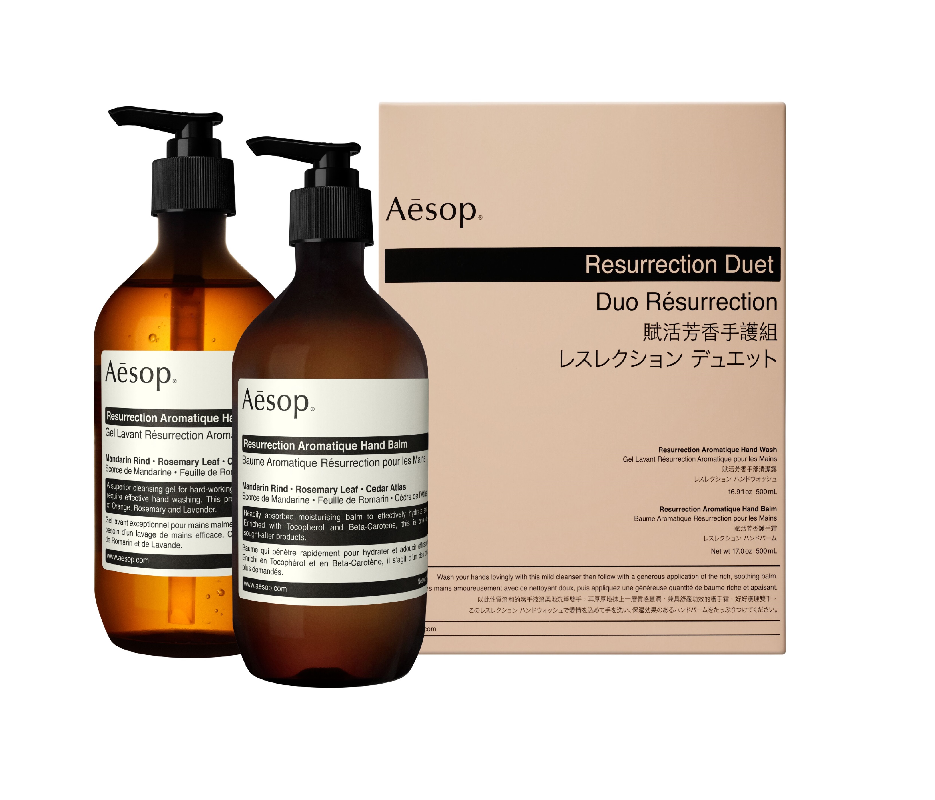 Aesop Resurrection Duet | Space NK