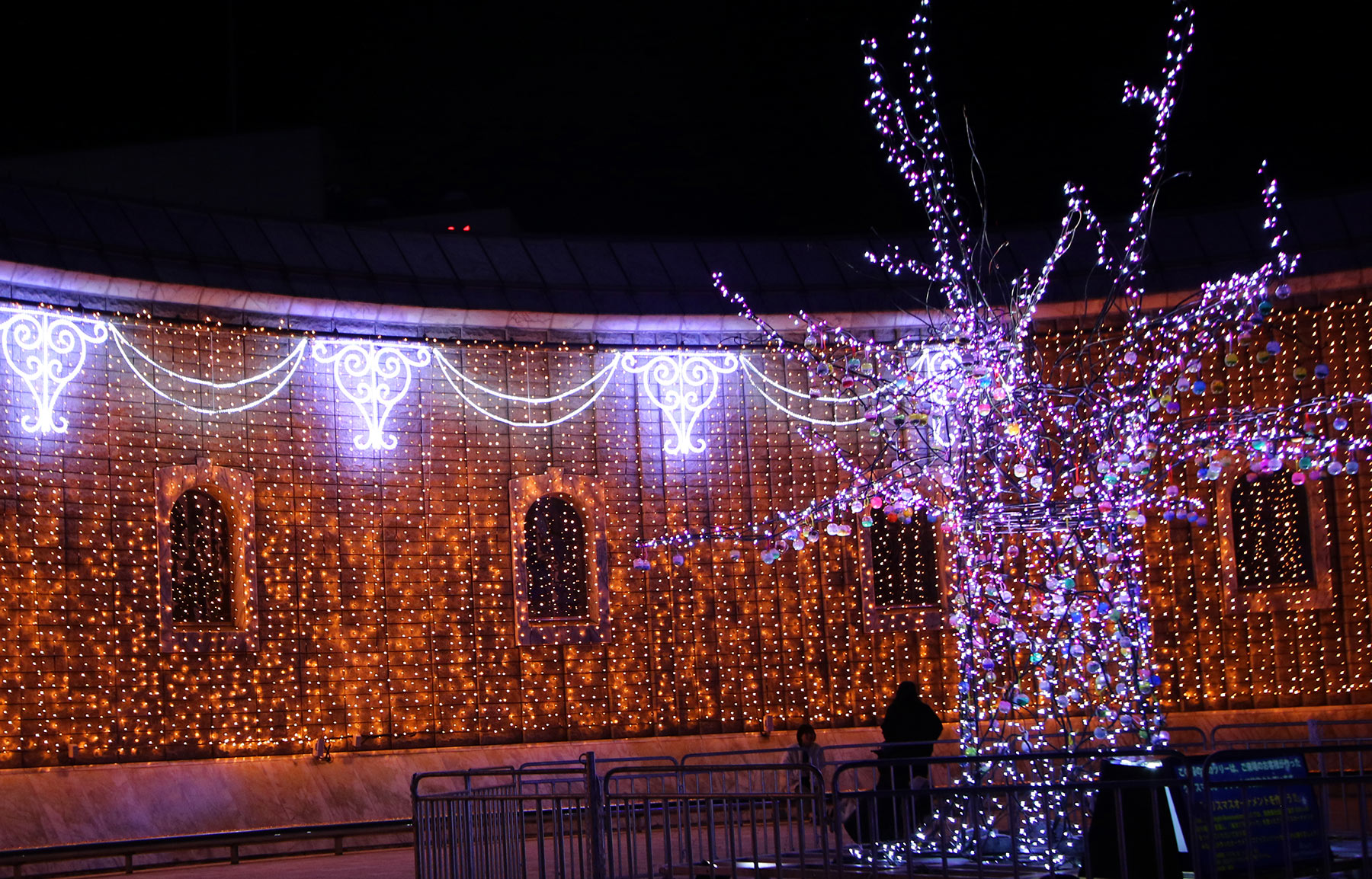 空中イルミネーションが幻想的！「Hitachi Starlight Illumination2023