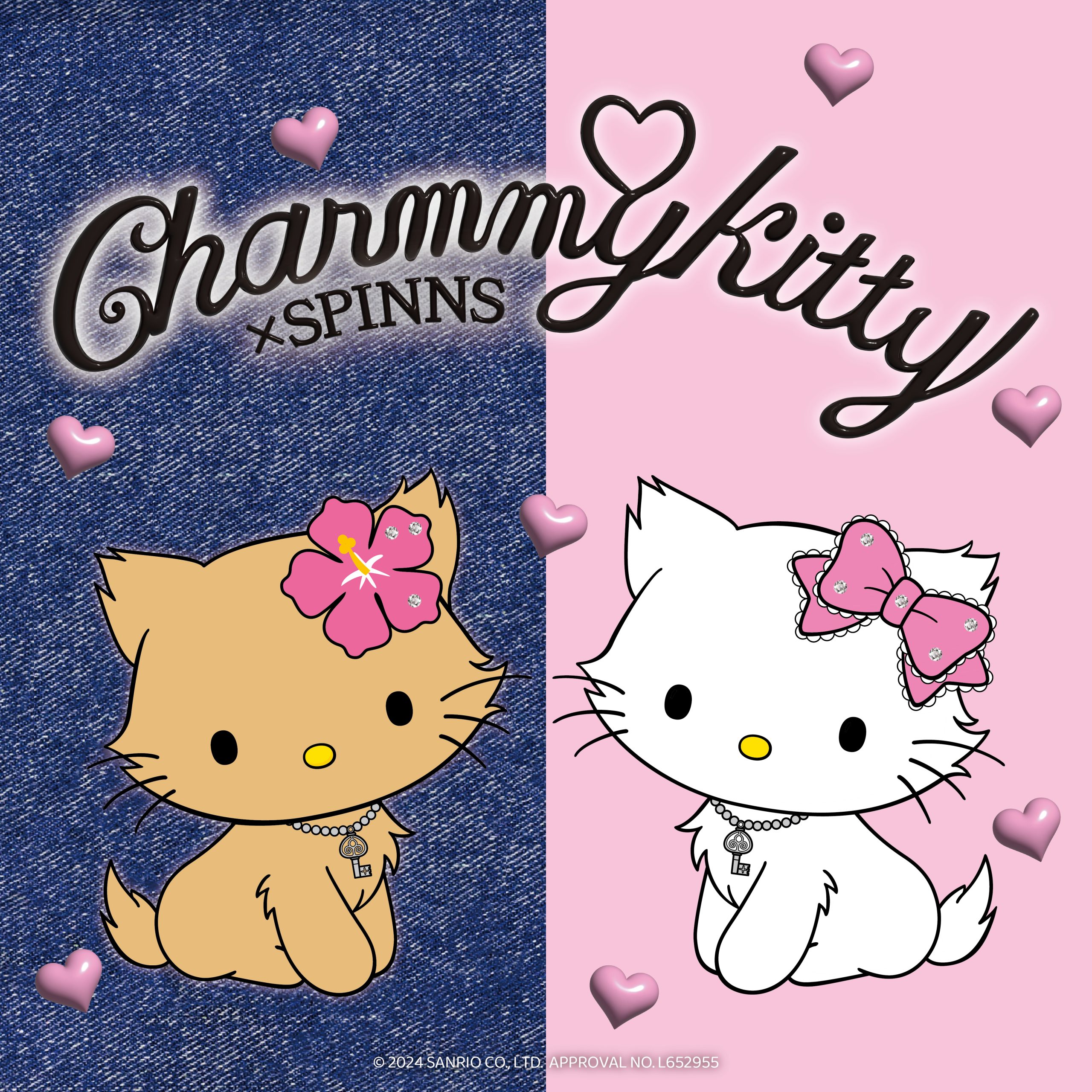 どっちを選ぶ？】「チャーミーキティ」と「日焼けしたチャーミーキティ