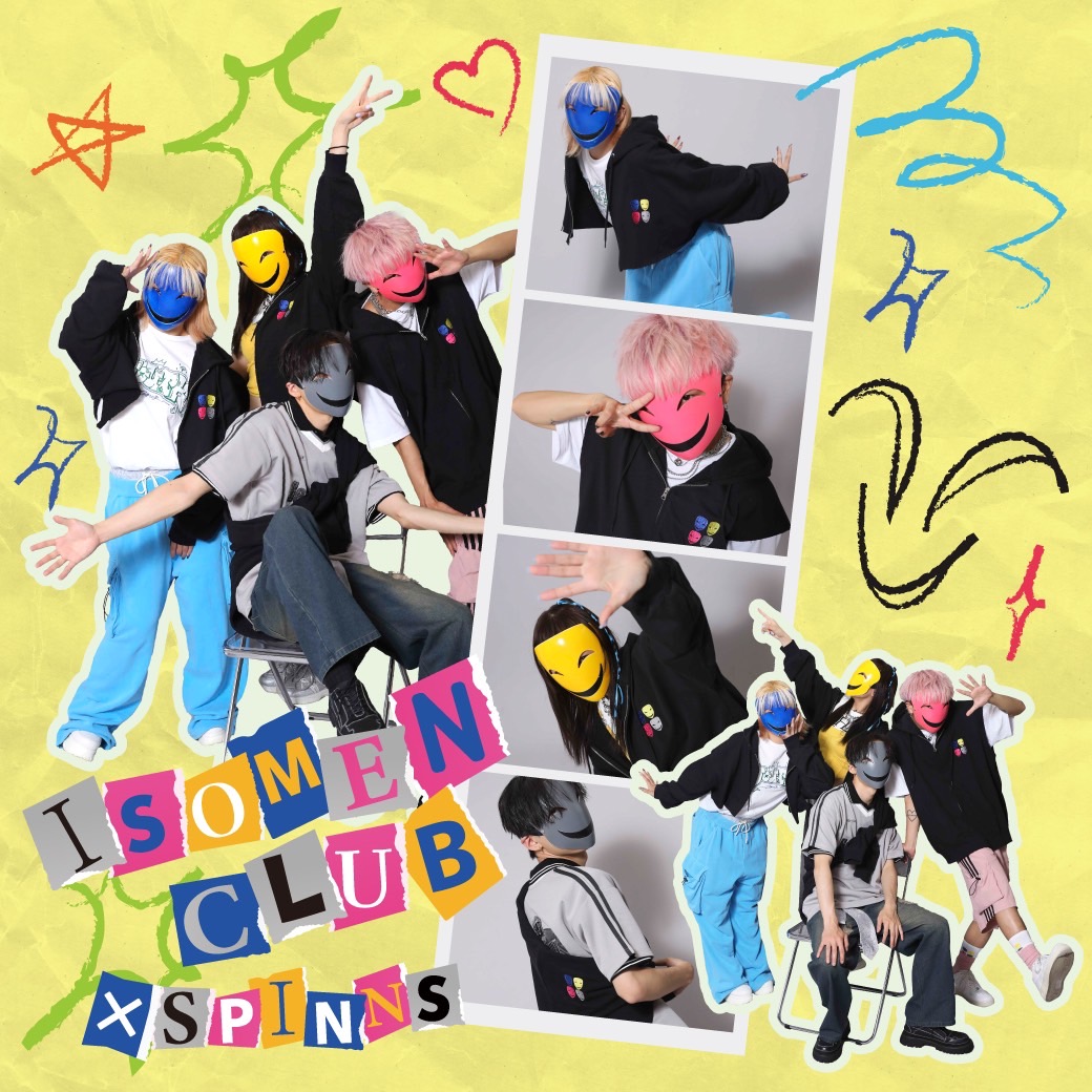 大人気TikToker「イソメン倶楽部」第2弾コラボレーションアイテムの