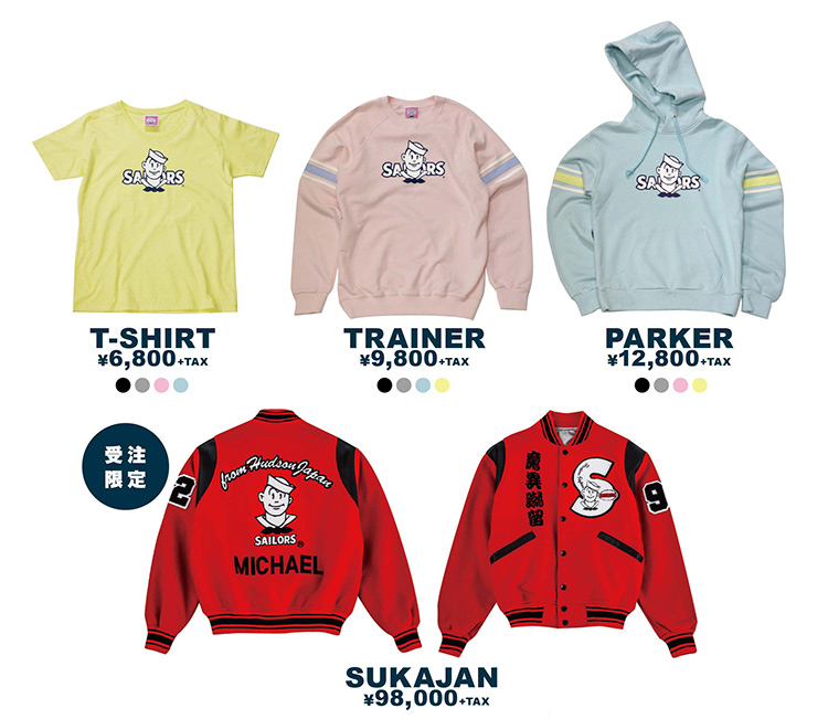 SAILORS×SPINNS | SPINNS