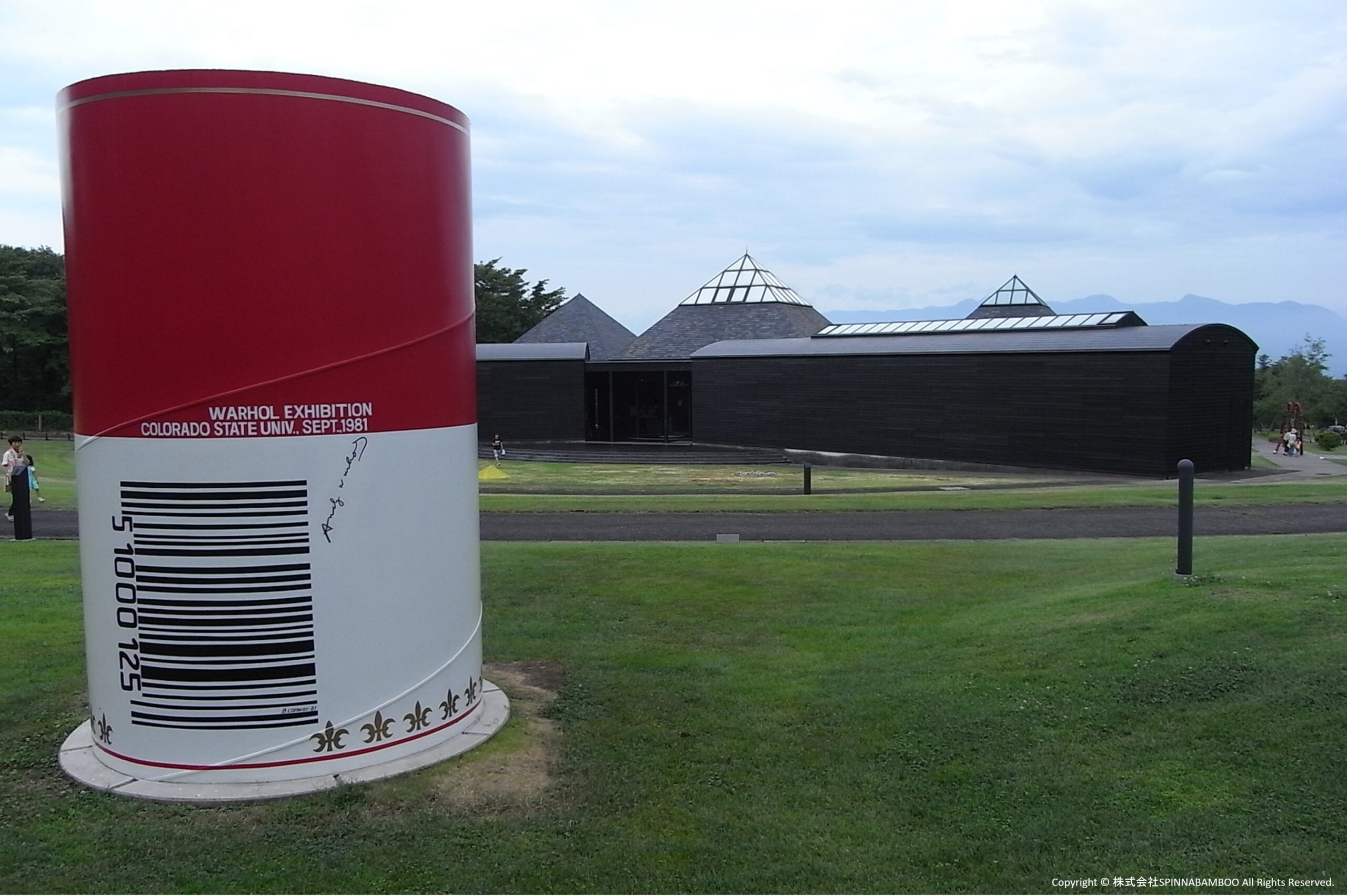 磯崎新 追悼 | 株式会社SPINNABAMBOO