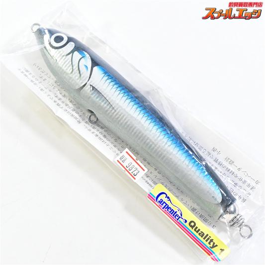 カーペンター(CARPENTER) | スプールエッジネット