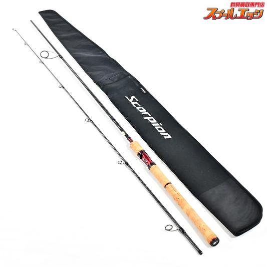 バスロッド | スピニング 2ピース | スプールエッジネット