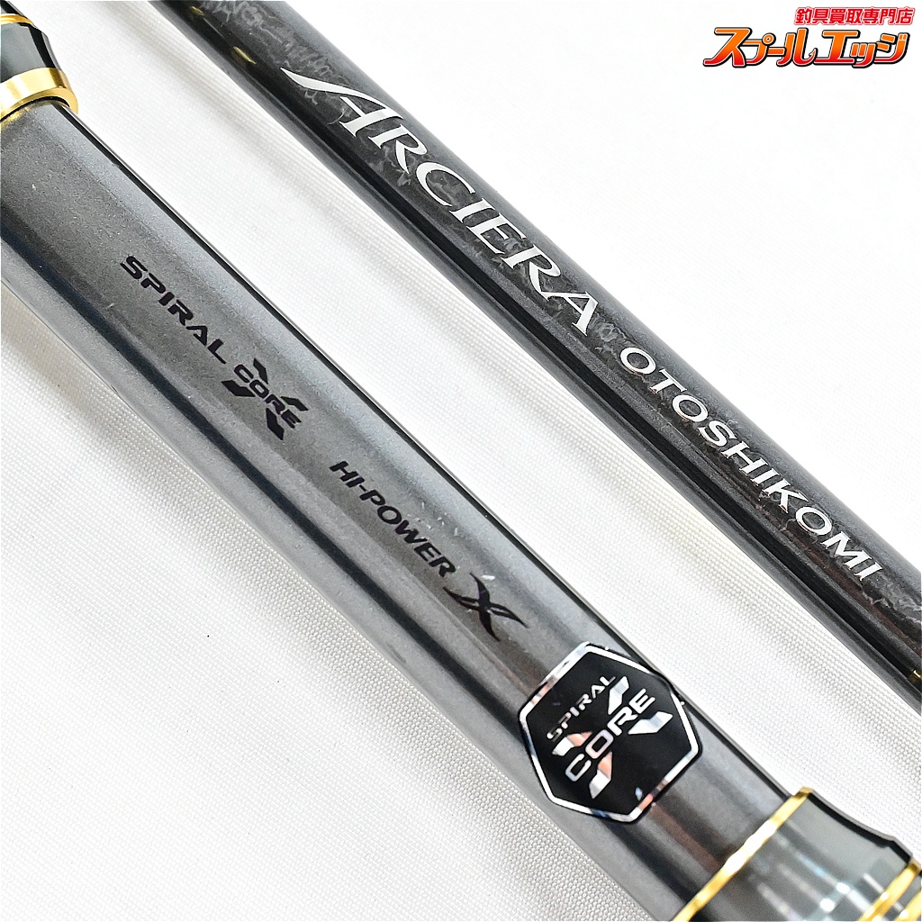 シマノ】 20アルシエラ 落し込み M225 SHIMANO ARCIERA OTOSHIKOMI