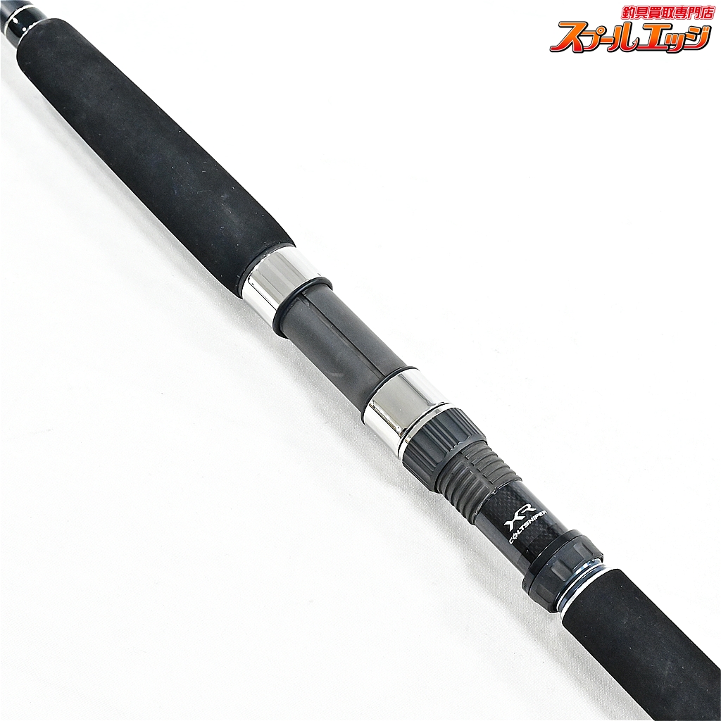 シマノ】 20コルトスナイパーXR S100MH-3 SHIMANO COLT SNIPER ヒラメ