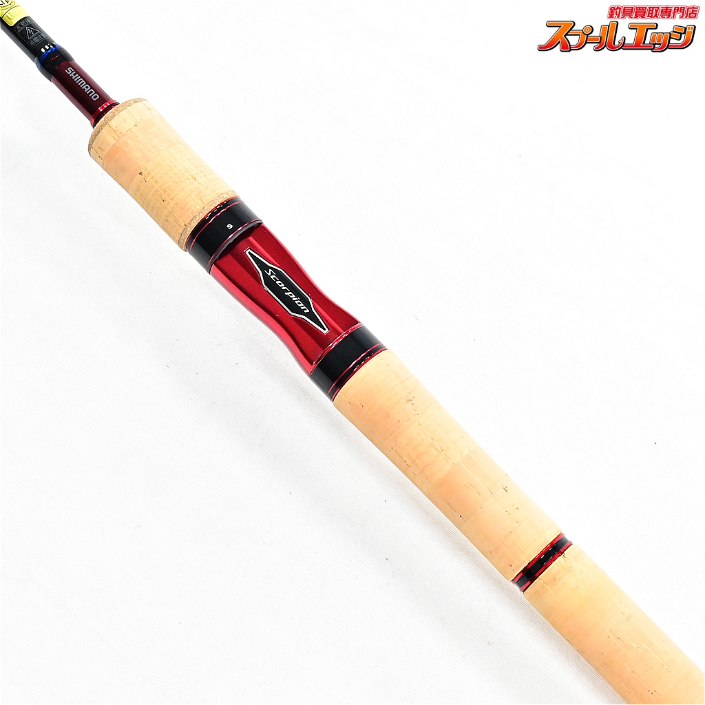 シマノ】 21スコーピオン 2702R-2 SHIMANO Scorpion バス スピニング