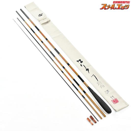 へら竿 | 11尺～15尺 | スプールエッジネット