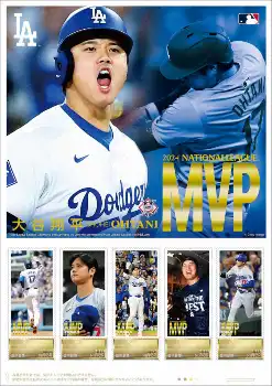 記事全文】ドジャース大谷翔平の「MVP獲得記念」切手セット販売 日本