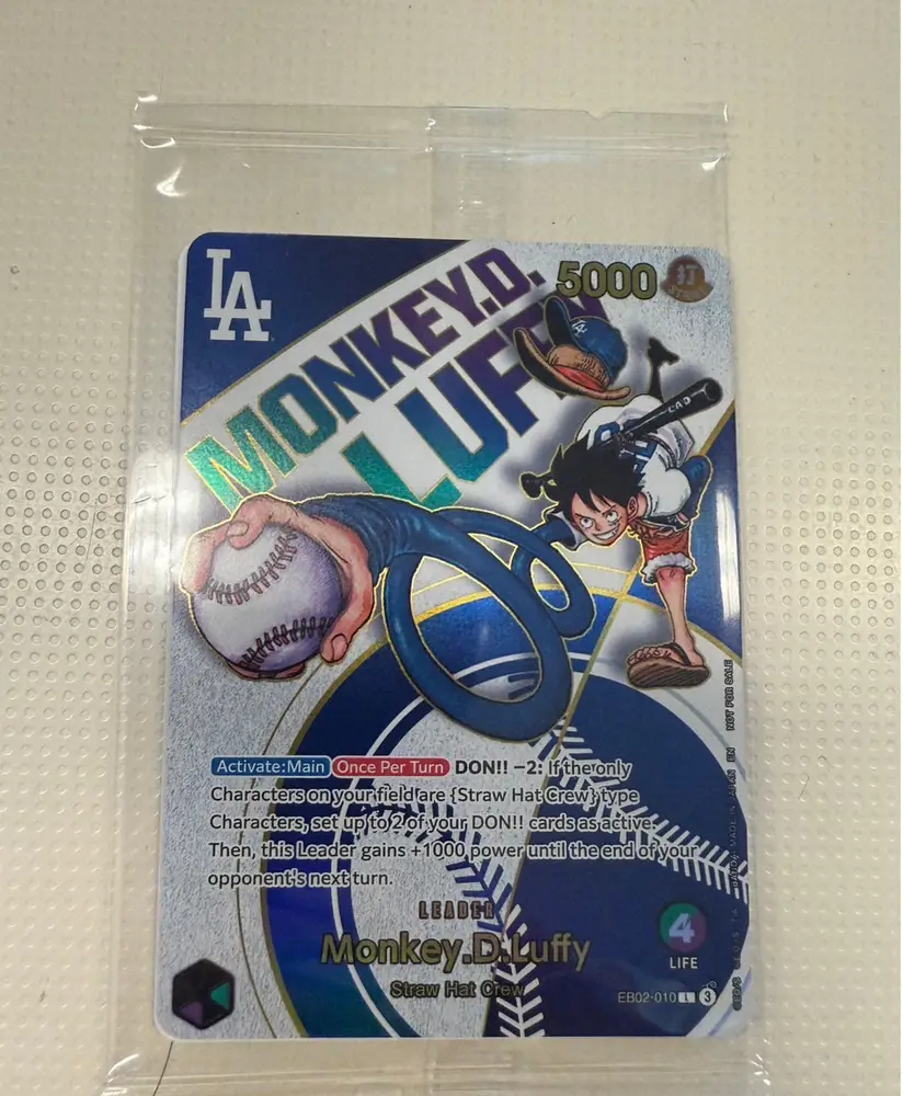 ドジャースタジアムで配られたルフィのトレーディングカード（撮影