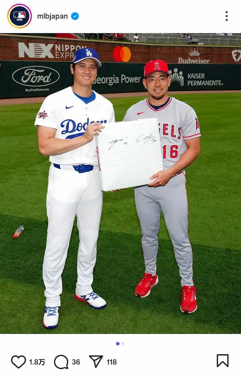 笑顔を見せる大谷翔平（左）と菊池雄星（mlbjapanのインスタグラムから