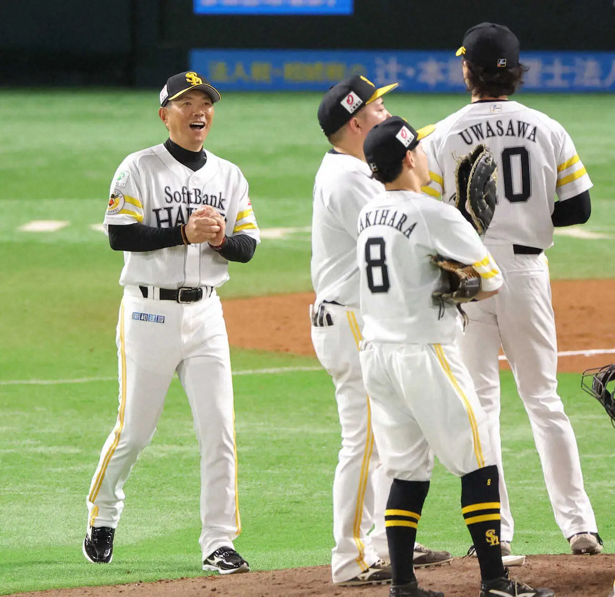 ソフトバンク 南海ホークス最終年以来37年ぶりの屈辱 小久保監督「3