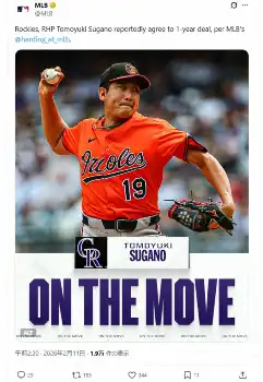 2008年、横浜戦で通算1000安打の新井（右端）と通算2000安打を達成した