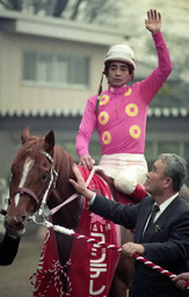 追憶のスプリングS】92年ミホノブルボン ライバル置き去り！皐月賞