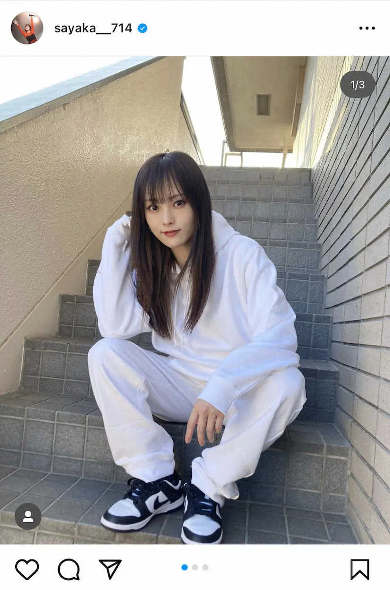 山本彩の公式インスタグラムから（＠sayaka＿714）。 - スポニチ