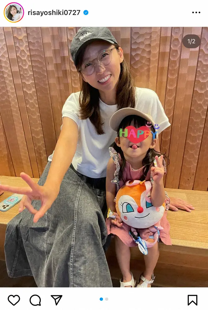 吉木りさ公式インスタグラム（＠risayoshiki0727）から - スポニチ