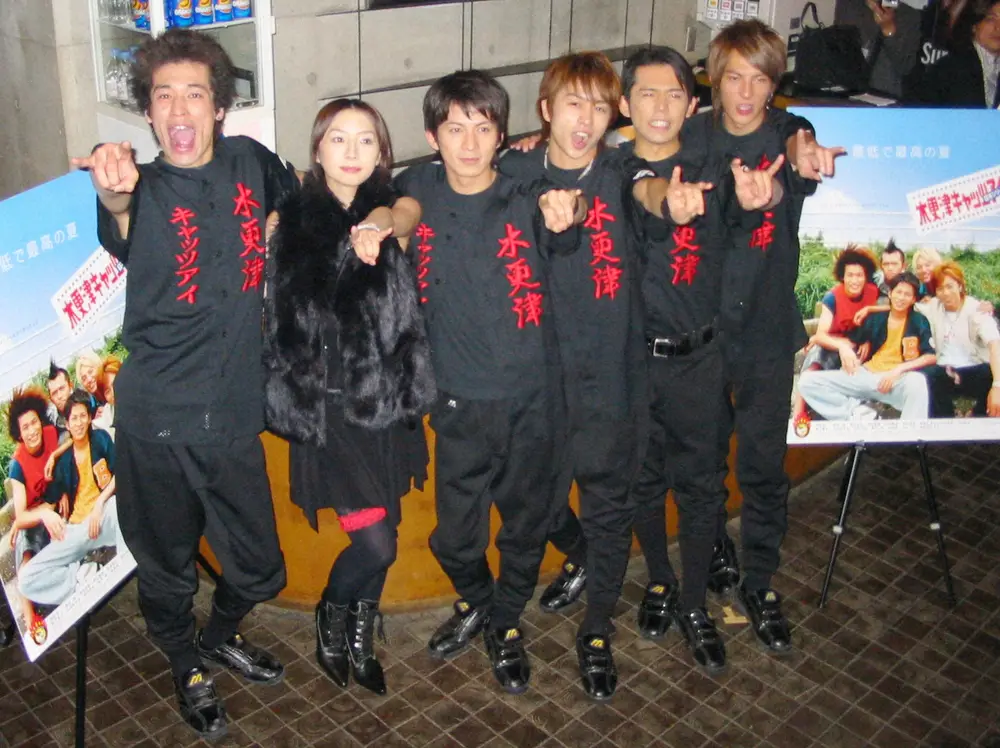 映画「木更津キャッツアイ 日本シリーズ」完成披露試写会で舞台