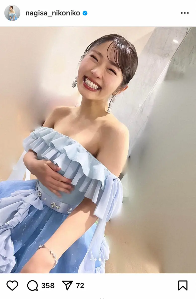 渋谷凪咲インスタ（@nagisa_nikoniko）から - スポニチ Sponichi Annex