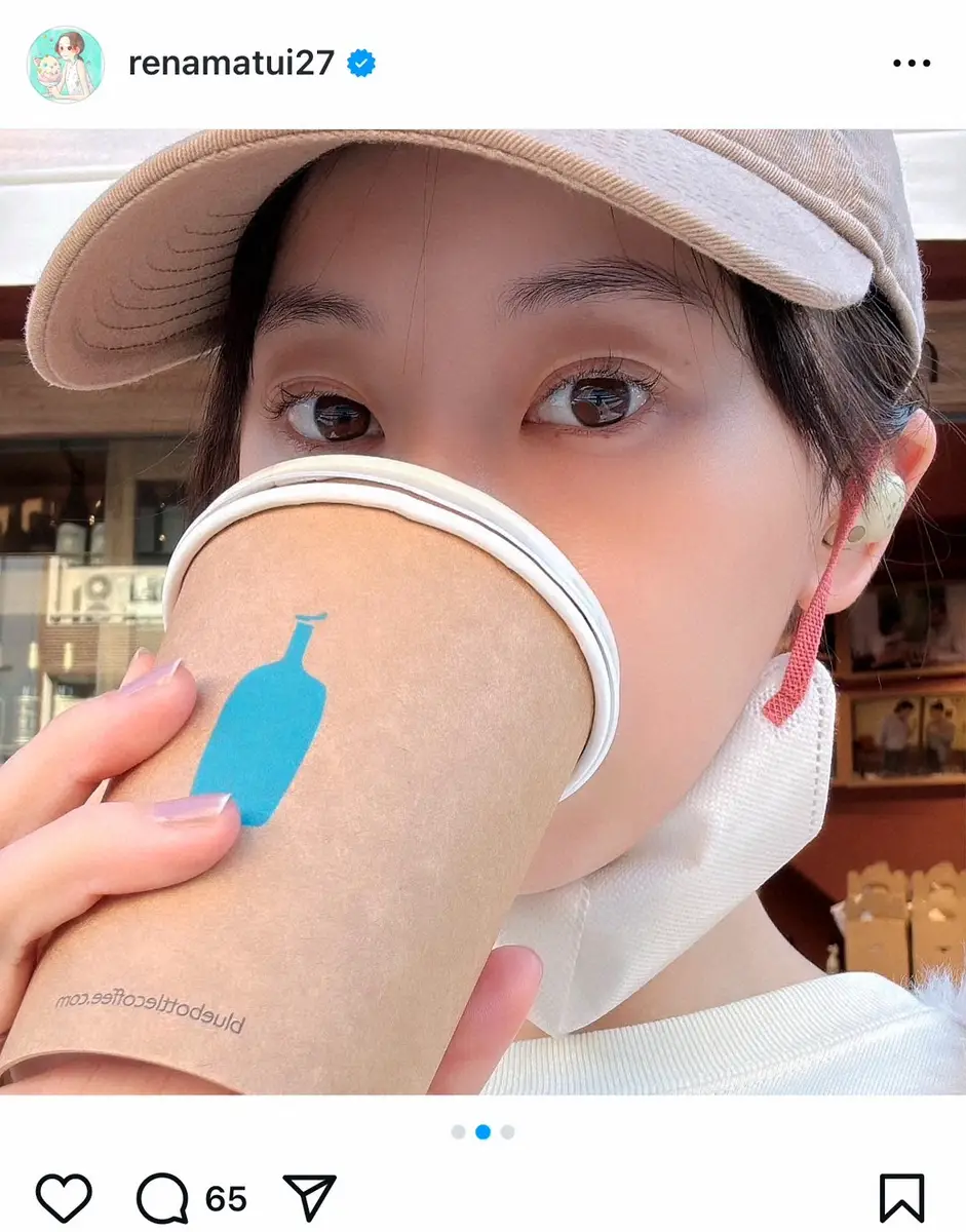 松井玲奈の公式インスタグラム（＠renamatui27)から - スポニチ