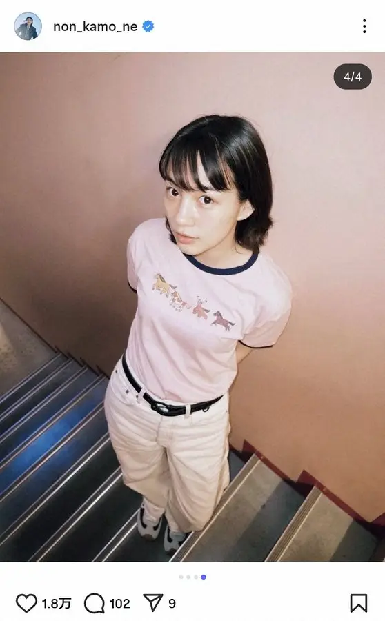 のんの公式インスタグラム（＠non_kamo_ne）から - スポニチ Sponichi