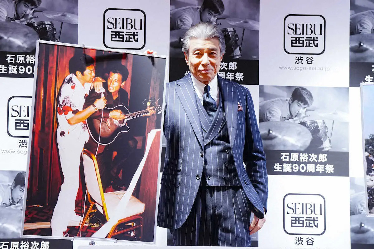 舘ひろし 「石原裕次郎生誕90周年祭」で感謝の思い「石原さんが見守っ