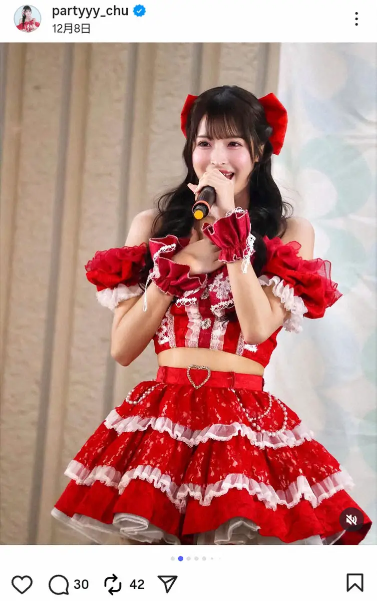 清水里香の公式インスタグラム（＠partyyy_chu）から - スポニチ