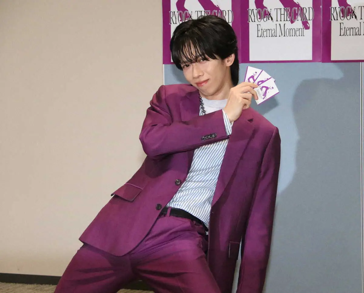 トレーディングカード「RYOGA THE CARD ～Eternal Moment～」発売記念